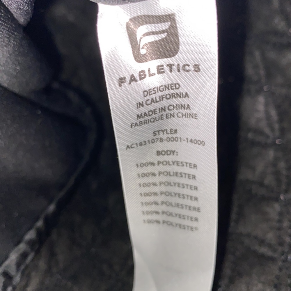 Fabletics NWOT backpack 💖 - Picture 4 of 4
